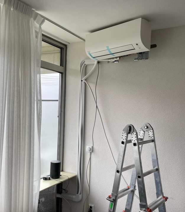 airco installeren thuis